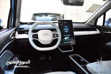  3 نيتا آيا الكهربائية بالكامل متوفر باللونين الازرق والاخضر 2023 Neta Aya EV SUV