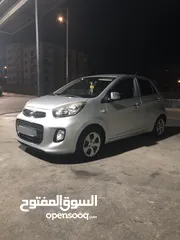  1 كيا مورننج 2015