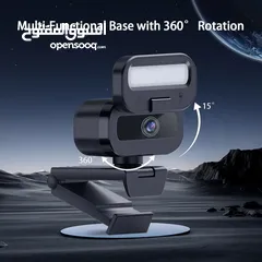  5 كاميرا ويب EXHQDR B09-4K بدقة تصل الى 4K مع غالق خصوصية تلقائي و ضوء تعبئة مزدوج