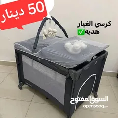  4 سرير بيبي مواصفات امريكيه ماركة Mama kids