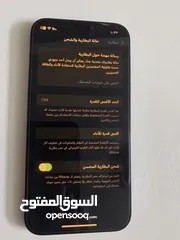  4 IPhone 12 Pro  للبيع بافضل سعر بالأردن التلفون الصلاة على النبي