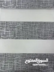 15 ستائر زيبرا تركية