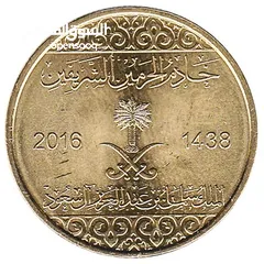  4 عملات عربية نادرة وثمينة سوري و مصري و سعودي و ليبي و إماراتي