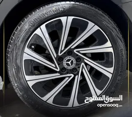  5 مرسيدس - Mercedes-Benz E 200 Mild Hybrid - بانوراما