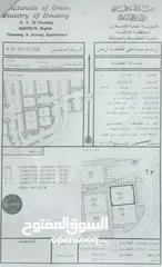  1 أرض سكني تجاري في سيح الأحمر مربع15