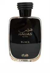  2 Hawas black perfume