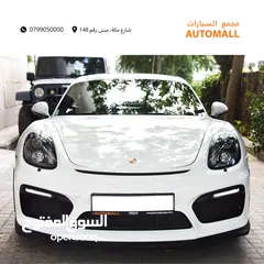  6 بورش كايمان 2016 Porsche Cayman GT4 (981) One of only 2500 units worldwide