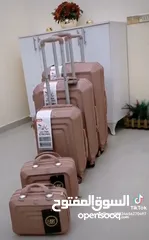  1 شنط للإيجار