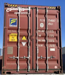  6 حاويات  ( container ) فارغة للبيع