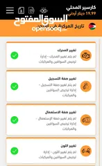  5 مازدا زوم 3 2015  توب نظافه بسعر 8400
