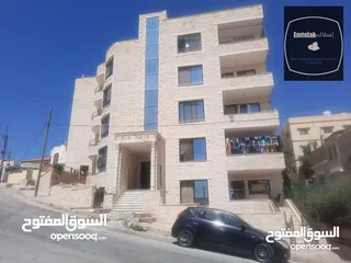  1 شقة مفروشة فاخرة الزرقاء الجديدة تتكون من 3 غرف نوم وحمامين وترس واسع شقة ارضية ولا درجة مع جراج