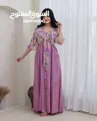  6 صدري مع كنزة