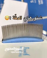  3 جهاز ازالة القمل والقشرة