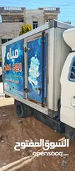  5 كيا بينجو حافظة 2007 للبيع