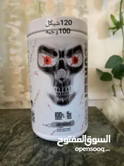  7 كرياتين مونوهايدرات ماركه عالميه أوزان مختلفه صافي 100% بدون نكهات تاريخ طويل الامد