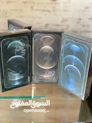  21 ايفون 12 برو ماكس جديد كفالة الشرق الاوسط افضل سعر بالمملكة (128GB/256GB/512GB)