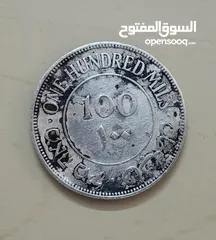  3 نوادر فلسطين