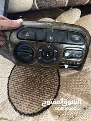  5 قطع أفانتي جميع القطع أصلية
