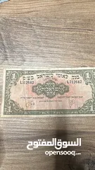 21 عملات رقميه