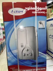  1 كيزر غاز جميع الانواع