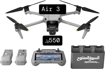  4 Dji mini للبيع