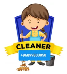  3 Part Time House Cleaner Available Now Call &  get In 30 minute 24/7 Days All muscat