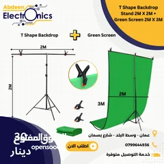  6 كروما تصوير احترافي Chroma for professionals