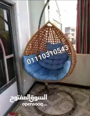  14 مرجيحه عش العصفورة الراتان شحن مجاني لاخر ابريل ضمان 12شهر وبسعر المصنع