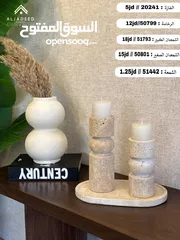  12 اكسسوارت وفازات فاخرة