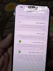  9 آيفون 14برو ماكس ذاكرة 256