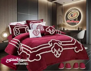  5 سعره مخفض 30% اغتنمو الفرصه الكميه محدوده الجديد وووصل افخر الحافات العرائسيه من شركه میلنو