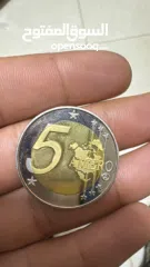  2 عملات معدنيه بهاضه الثمن فضه وذهب اصليه 100 %