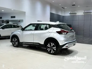  6 Nissan Kicks 2024 (Silver)