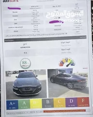  17 هيونداي ازيرا 2019 فل كامل اعلى صنف فحص كامل بحالة الوكالة