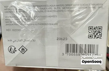  7 للبيع عطورات اصليه ب اقل من نص السعر