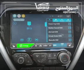  9 شيفروليه بولت 2021 بدفعة أولى و أقساط شهرية على الهوية الشخصية فقط