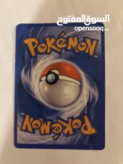  2 Pokémon rare card