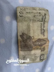  9 عملات نادرة