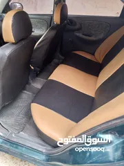  7 دايو لانوس