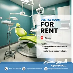  12 Dental Room for Rent / Clinic for Sale