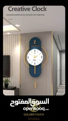  23 ساعات حائط منزلية بتصاميم فخمة