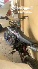  2 للبيع كروز 125cc