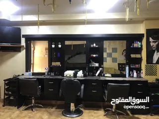  1 صالون ستاتي