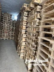  18 طبالي خشب وبلاستيك أوروبي