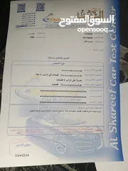  10 بيع سيارة هونداي افانتي