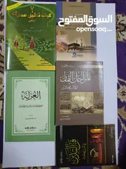  8 كتب عربية و إنجليزية English And Arabic books