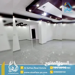  5 شقه مميزه لقطه للبيع في عين منجد