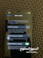  4 iPhone X 256 gb آيفون اكس 256 جي بي