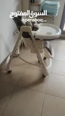  1 high chair 10bd