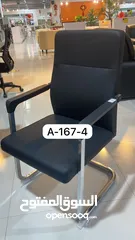  17 office furniture designs